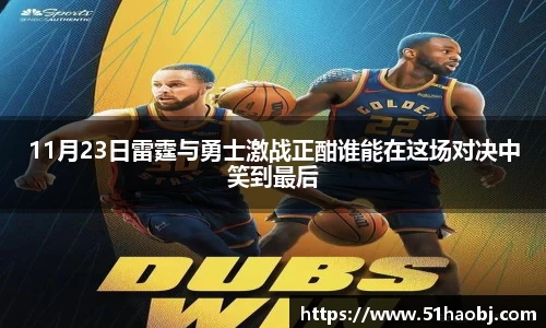 hth官网