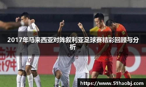 hth官网.hth官方网站