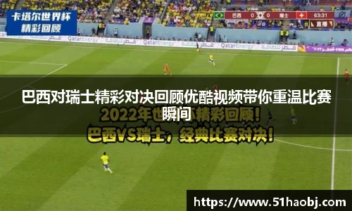 hth官方网站