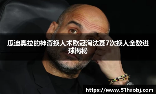 hth官网