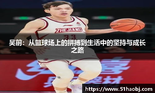 hth官方网站