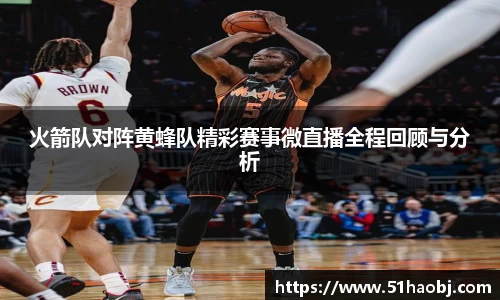 hth官网.hth官方网站