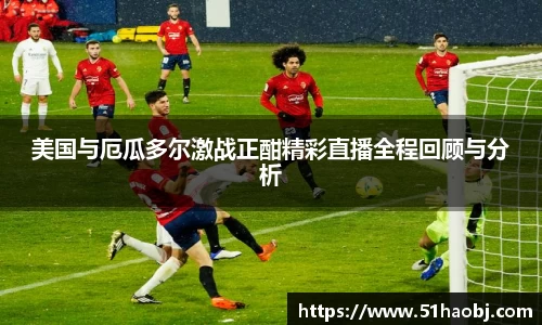 hth官方网站