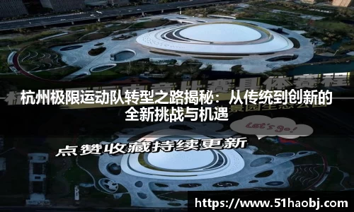 hth官网.hth官方网站