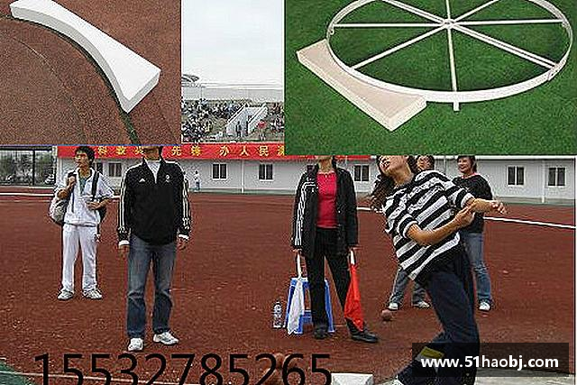 发现hth官方网站